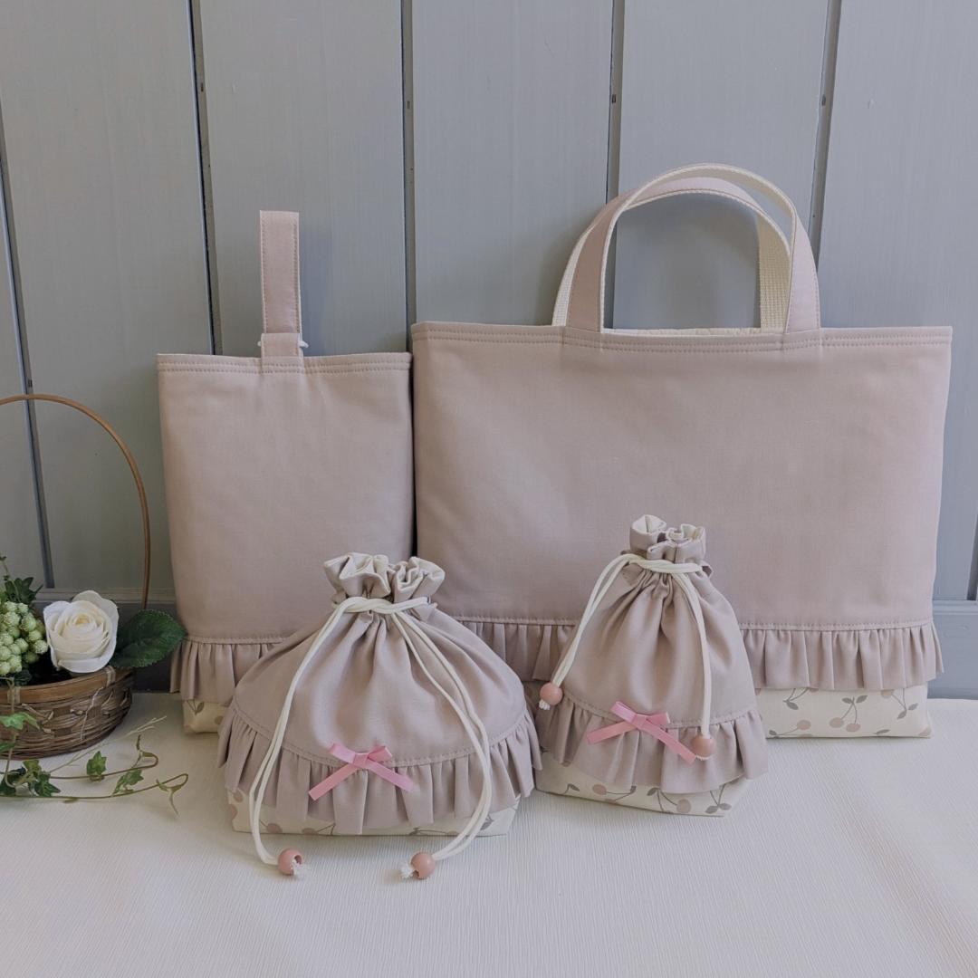 (^3^) ◆入園入学セット レッスンバッグほか 全 7点　①