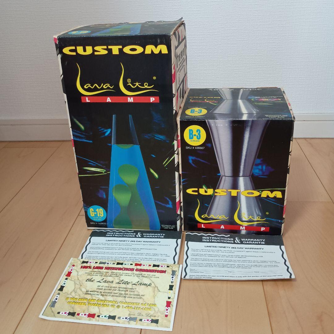 Lava Lite ヴィンテージ