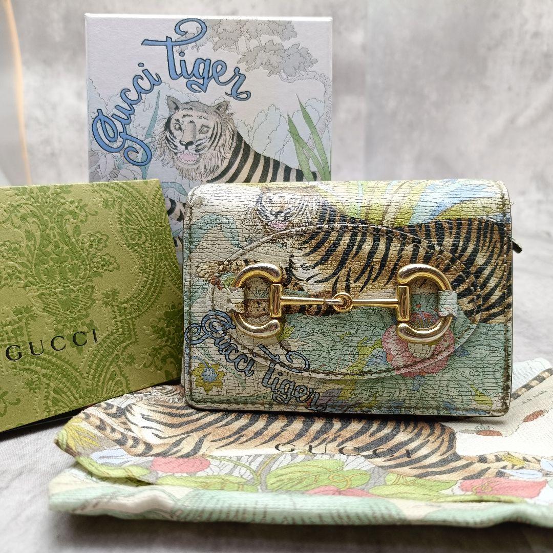 美品 限定 GUCCI タイガー ホースビット コンパクト財布 フローラ
