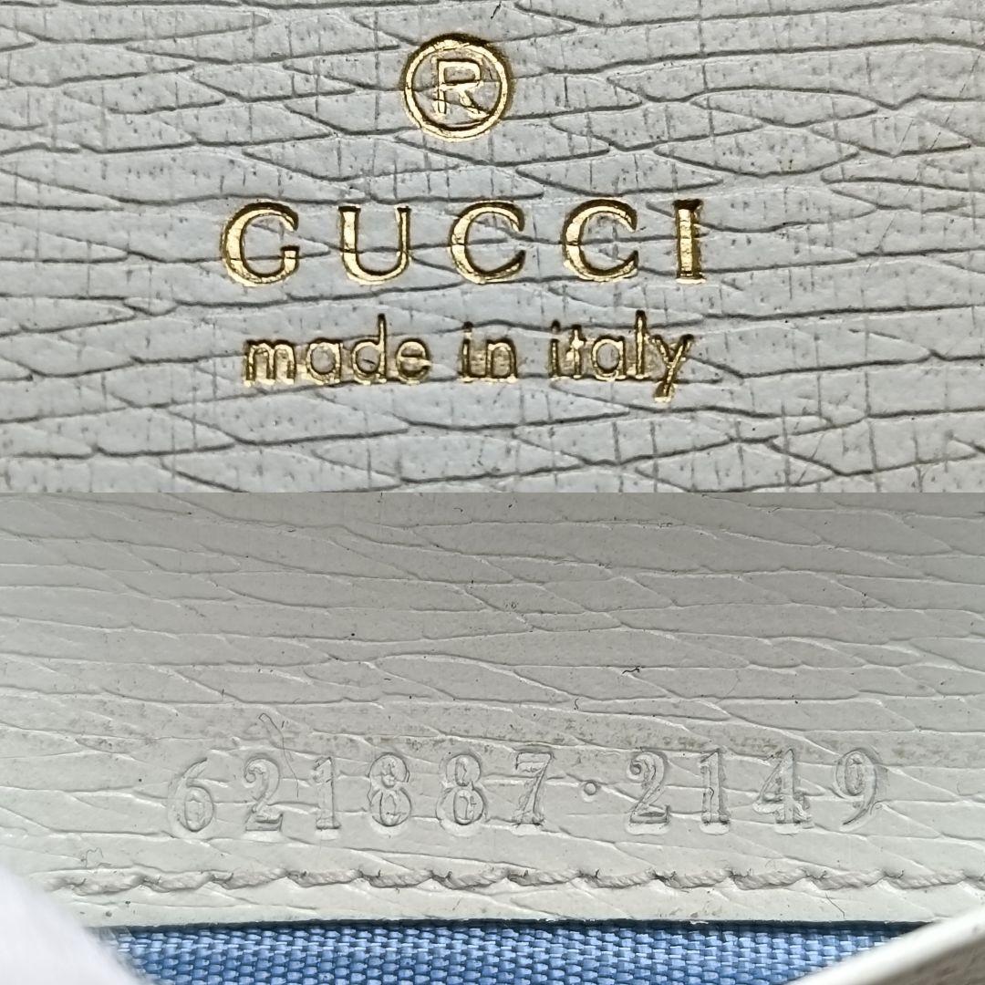 美品 限定 GUCCI タイガー ホースビット コンパクト財布 フローラ