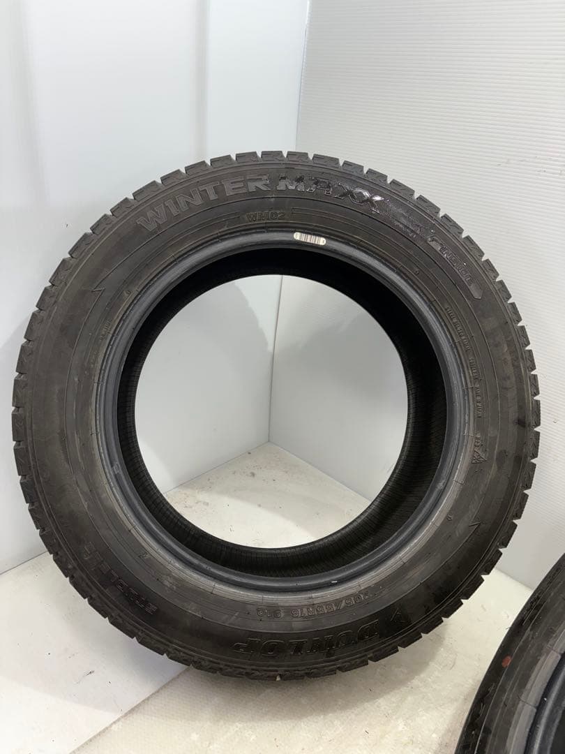 富山県☆205/55R16 DUNLOP WINTER MAXX02スタッドレス