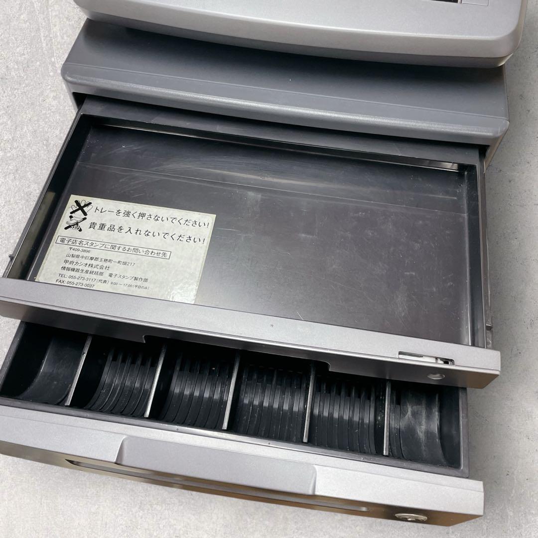 «美品»CASIO 電子レジスター【TE-120】カシオ 店舗