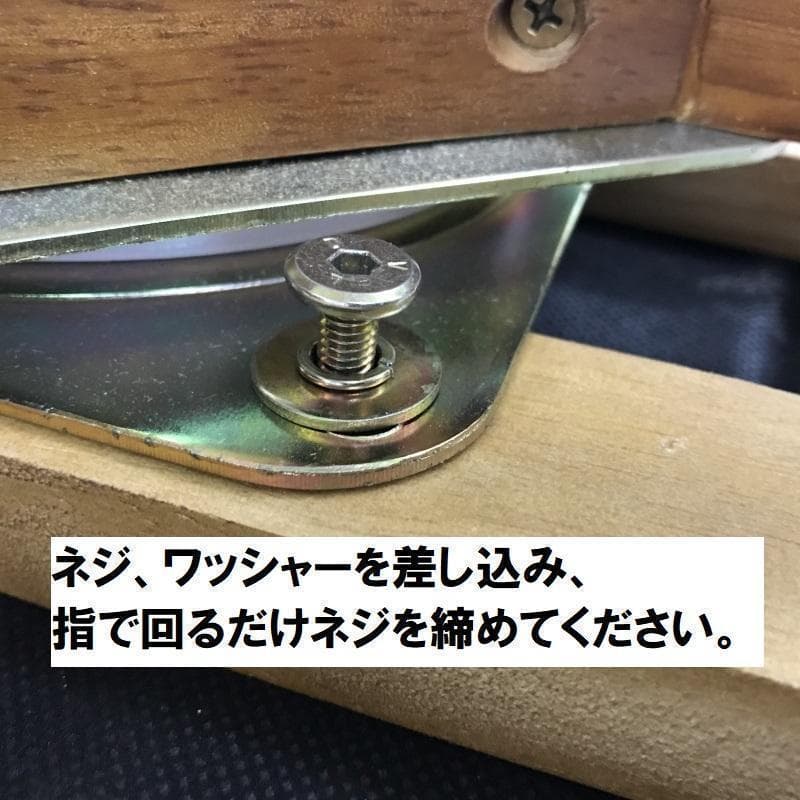 Nana　複数購入割引