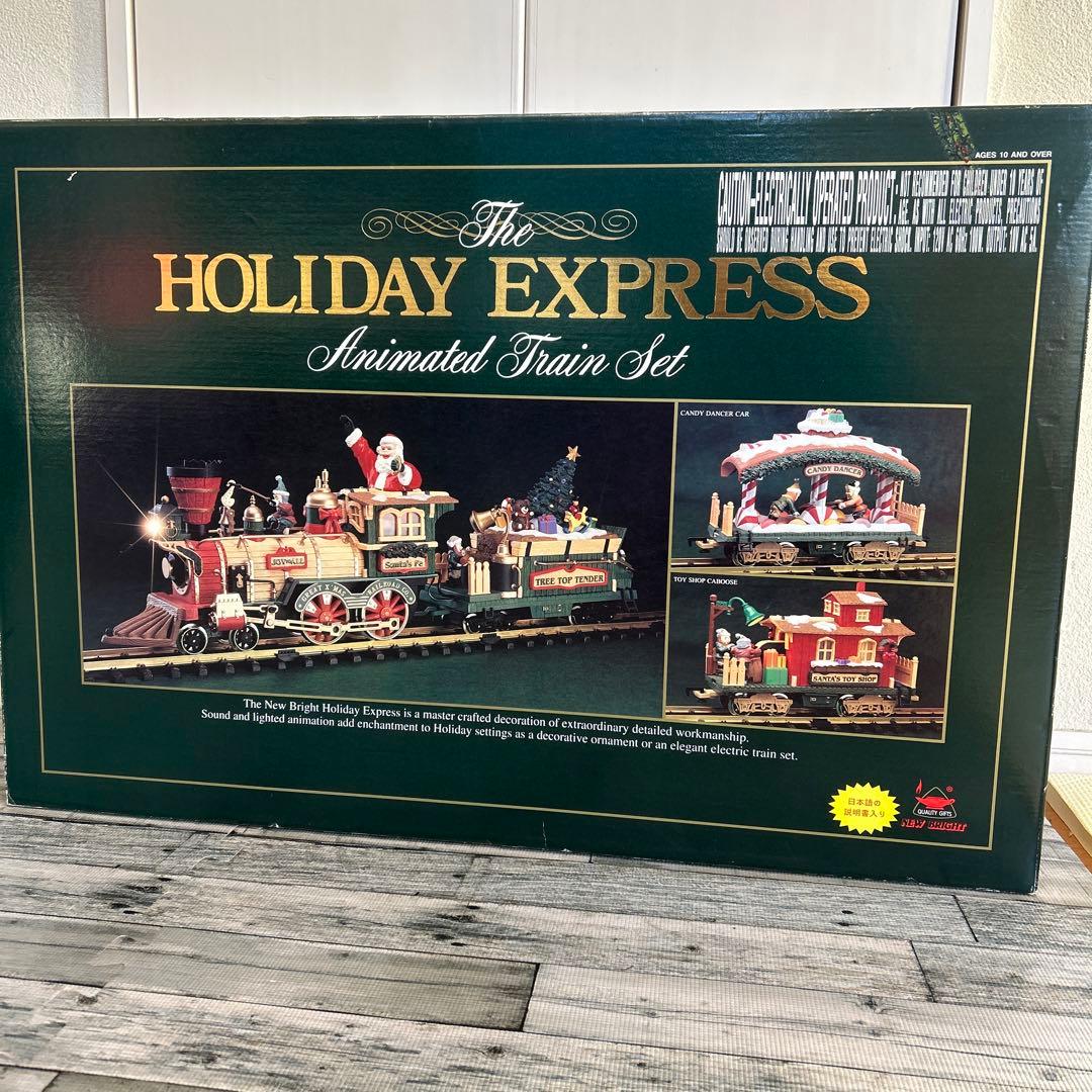 クリスマス The Holiday Express Animated Train Set