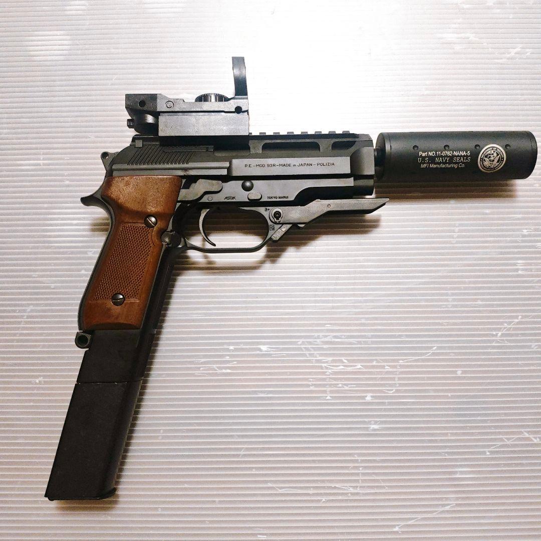 東京マルイ　ベレッタ　M93R 電動ガン　18歳以上