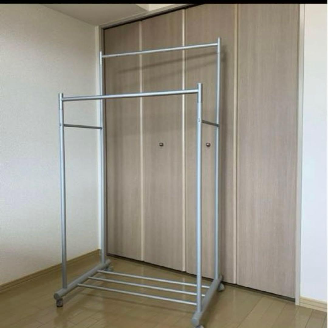 廃盤　無印良品　ハンガーラック