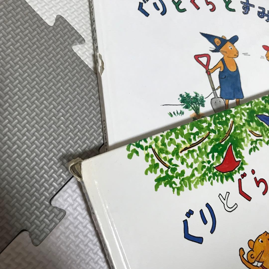 福音館の絵本　100冊セット