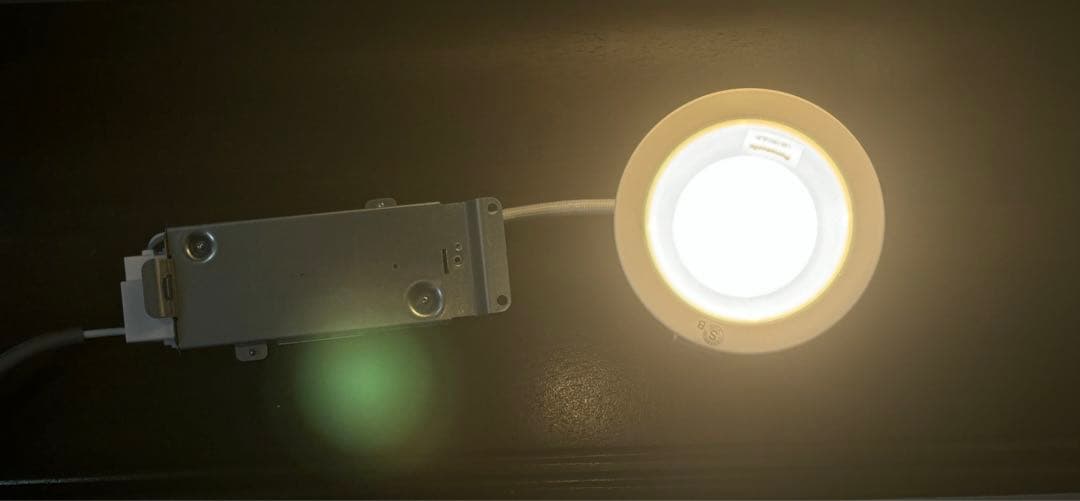 パナソニック / ダウンライト4個 (新品)