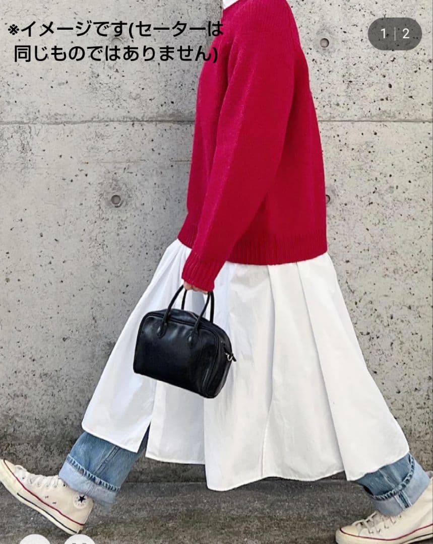 【超美品♥️BATONER♥半額以下】 モヘア ニット 1 レッド