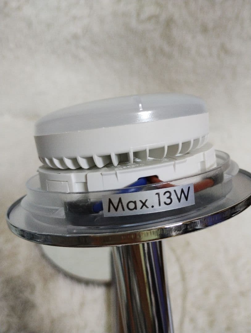 【廃盤】IKEA フロアスタンド ストックホルム 調光 フロアライト