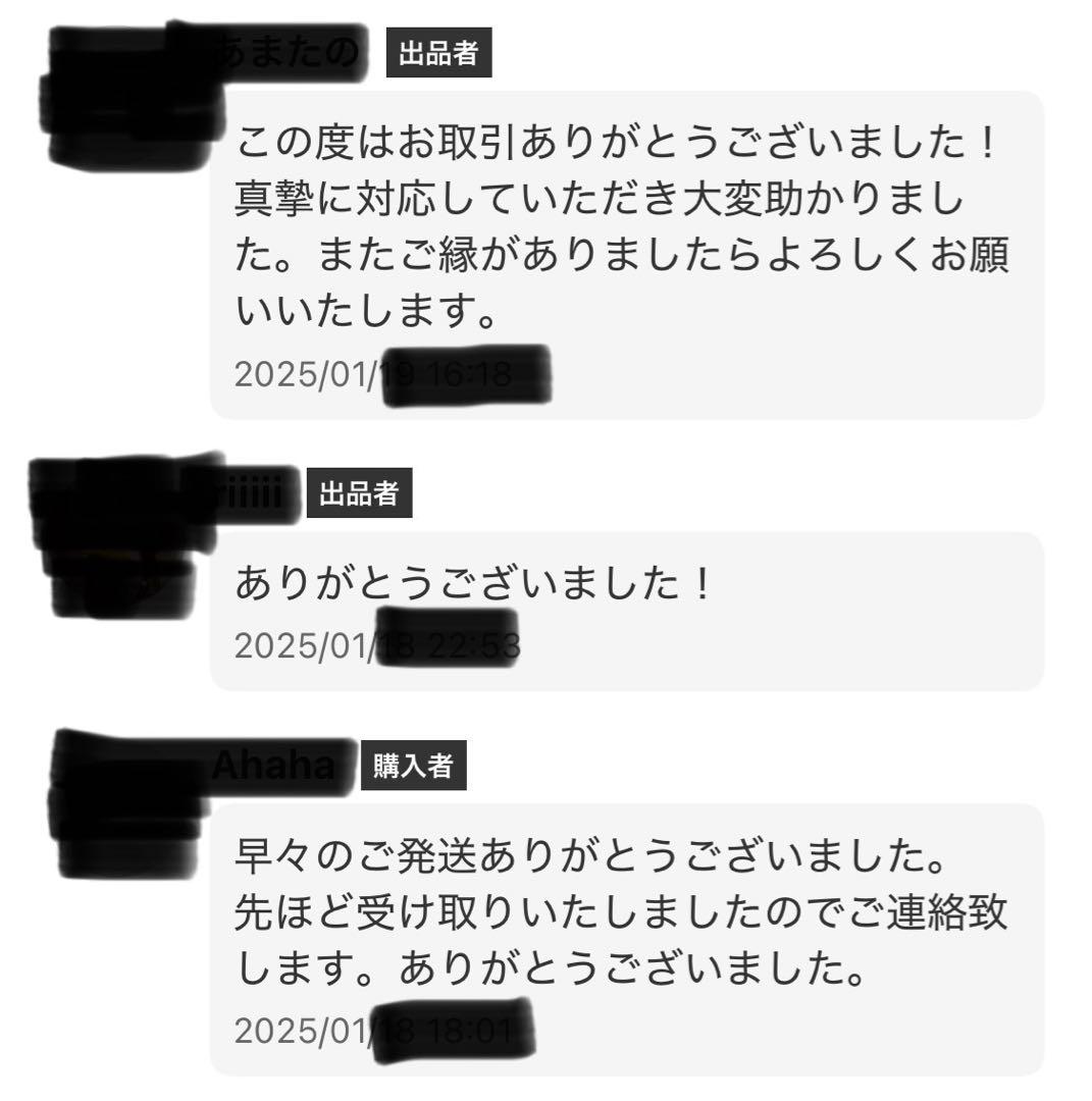 【美品】Nintendo Switch Lite限定 &ポケモンソフト他オマケ