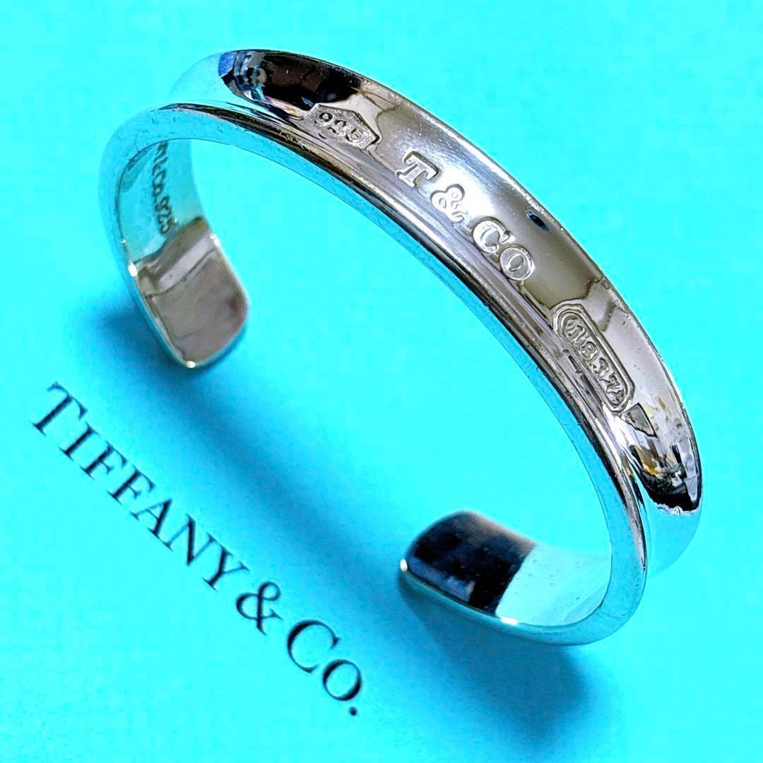 【美品】Tiffany ティファニー ナロー カフ ワイド バングル SV925