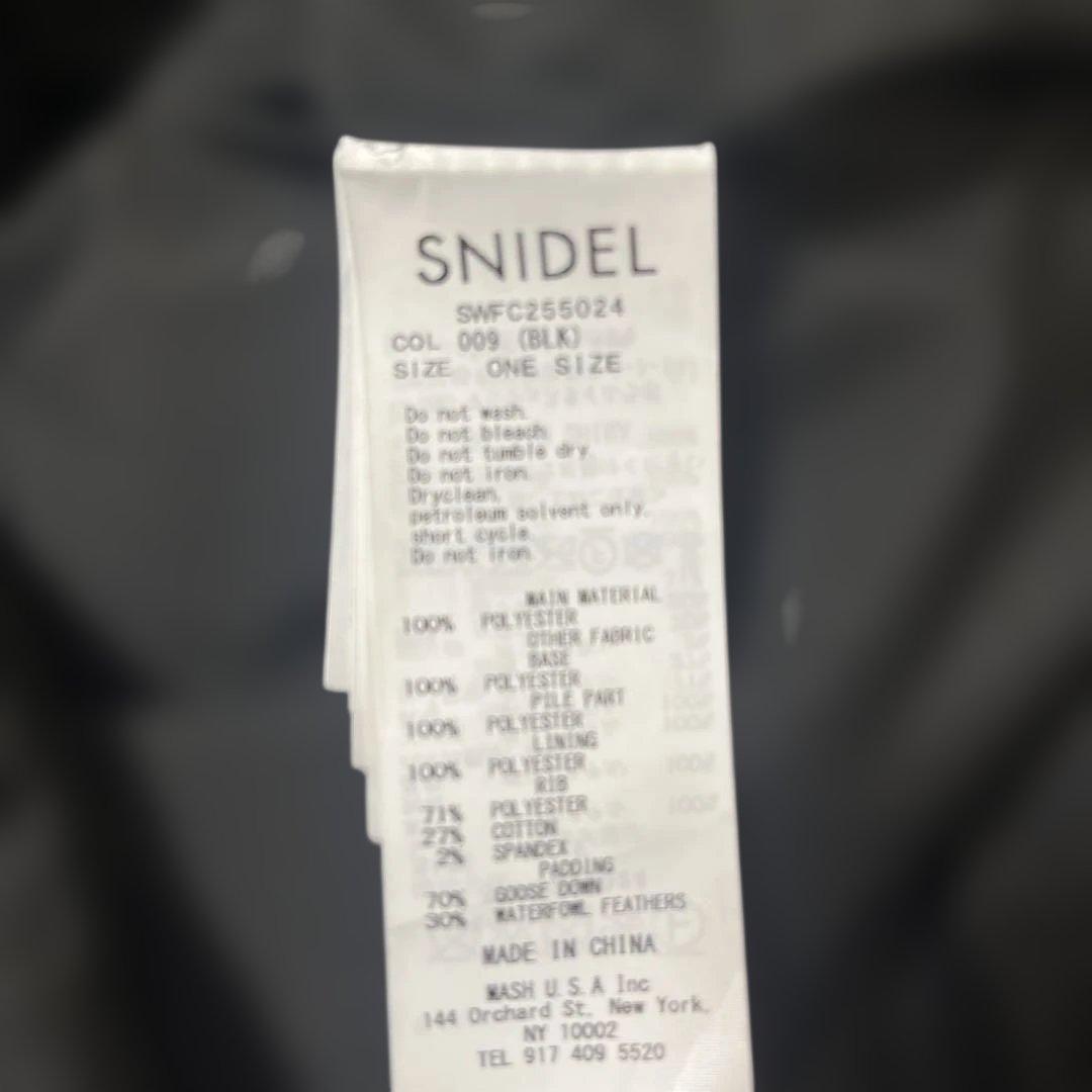 ○*様 SNIDEL 西川フードファーミドルダウン　サイズF