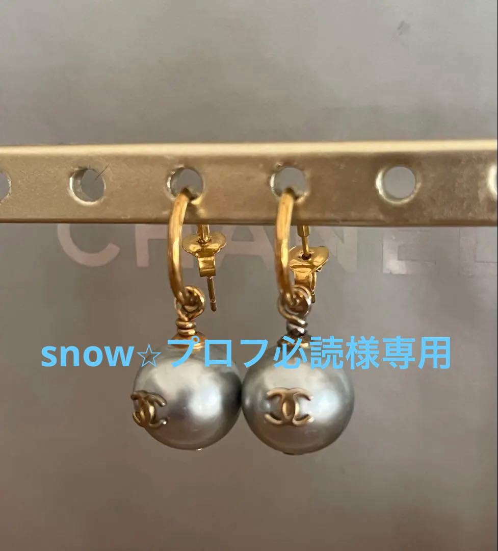 ヴィンテージCHANEL ピアス