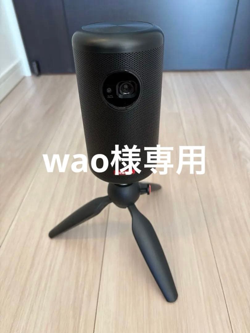 【wao】美品 Anker Nebula Capsule II 三脚付