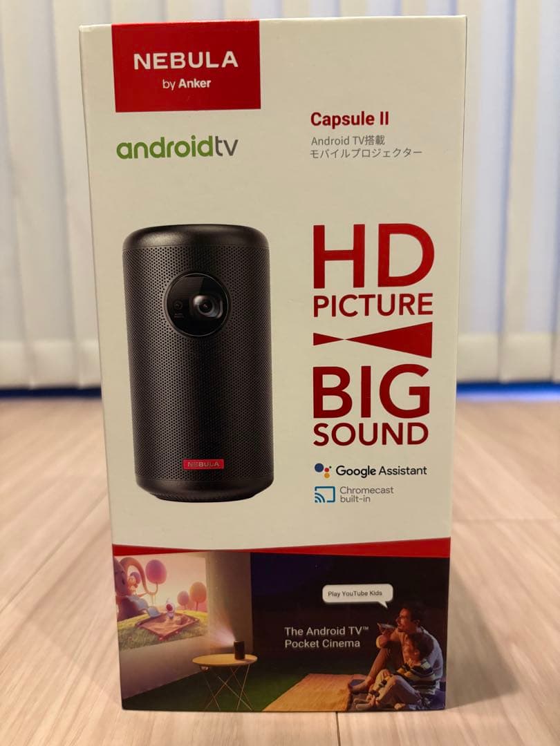 【wao】美品 Anker Nebula Capsule II 三脚付