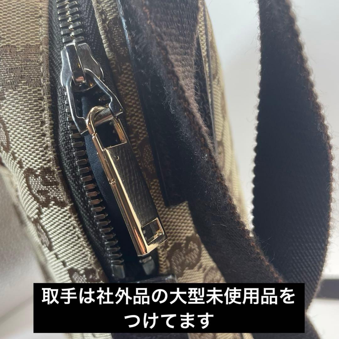 専用❗️メンズ♡GUCCI✨ グッチ GGキャンバス　クロスボディ　ショルダー