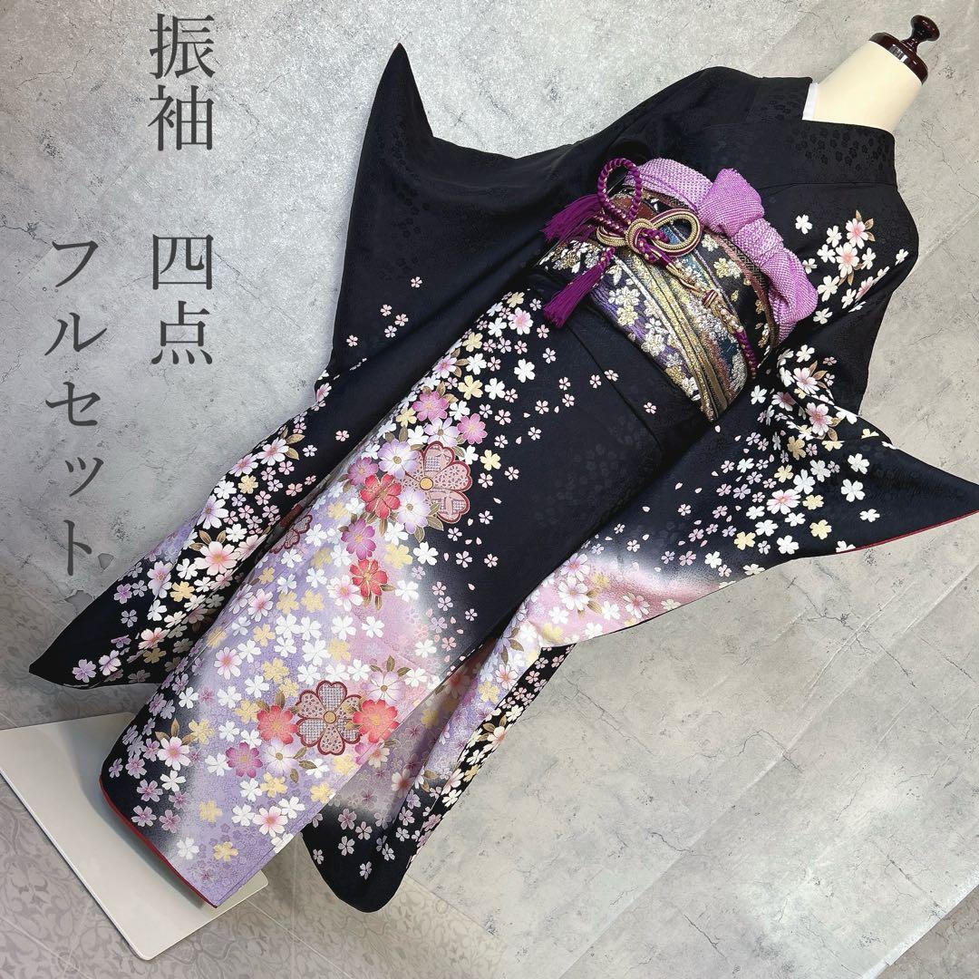 振袖　フルセット　ブラック　黒　正絹　桜　可愛い　成人式　m3