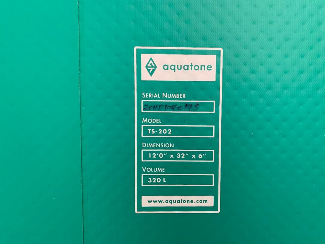 アクアトーン　インフレータブルSUP WAVE PLUS TS-202