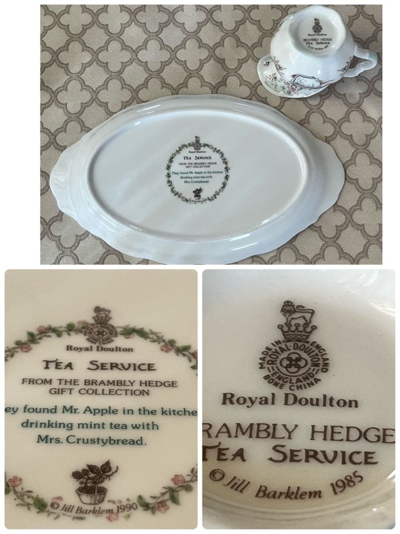 【レア美品】英国製　ロイヤルドルトン★ティーサービス★テーブルセット