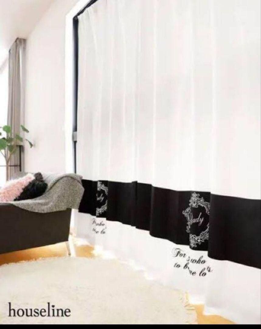 ホテルシリーズカーテン100✖️135 遮光カーテン