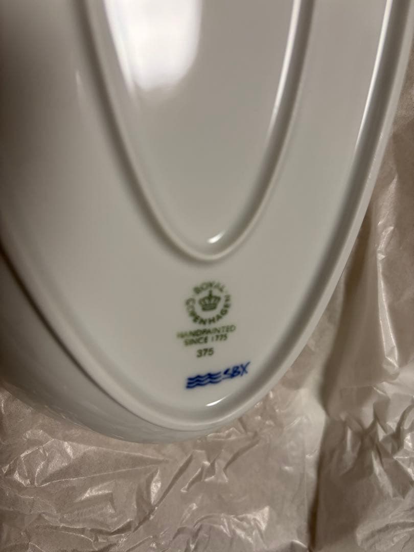   青い花模様 楕円形皿 375 新品未使用