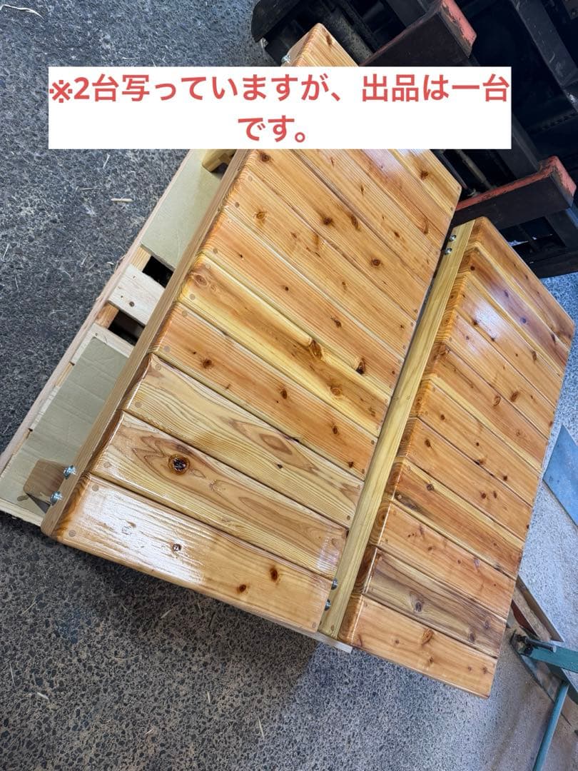 ベンチ 椅子　無垢杉材（縁台）ウレタンクリア塗装　横950mm （No.2）