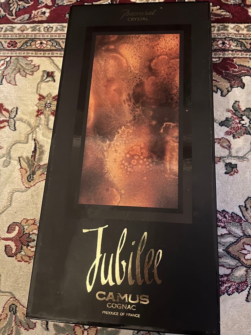 カミュジュビリー