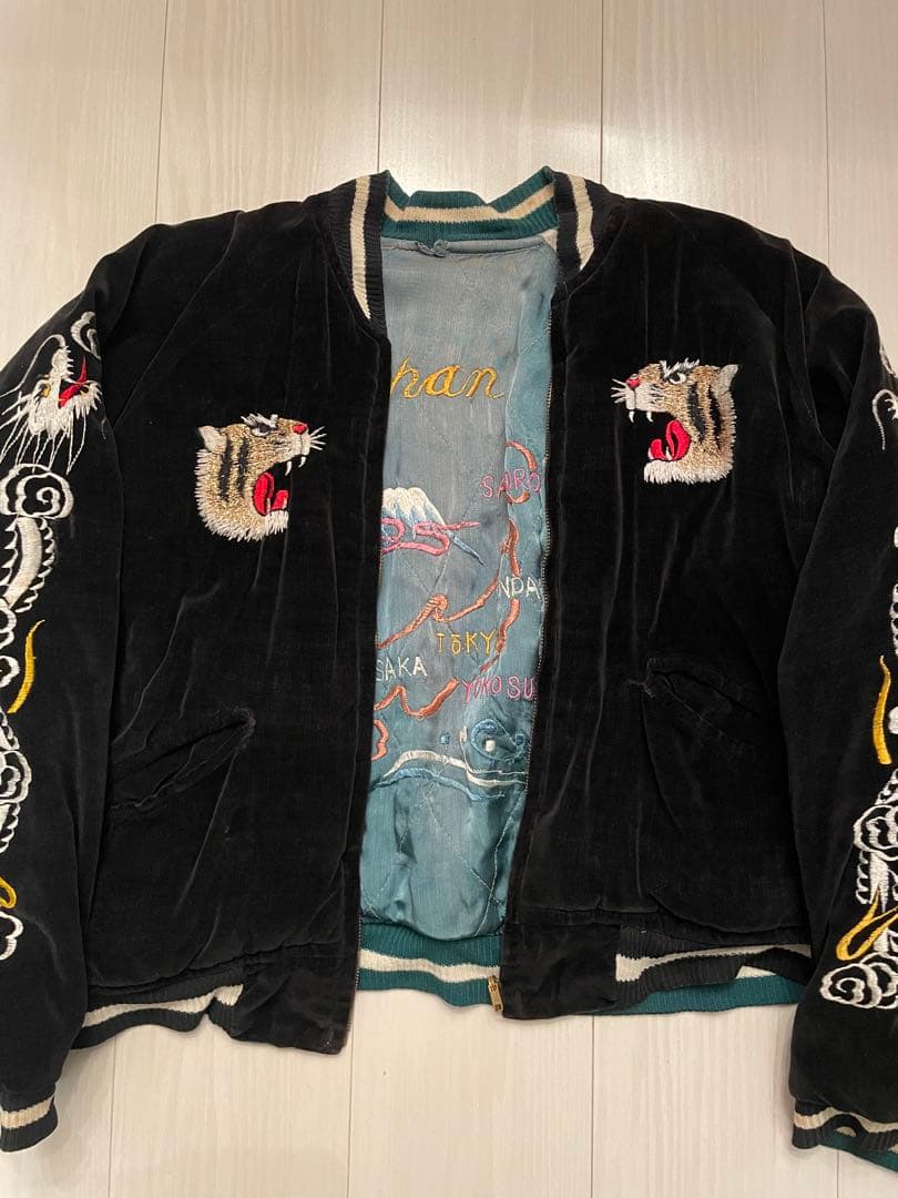 最終値下げ　50s ビンテージ　黒別珍　スーベニアジャケット
