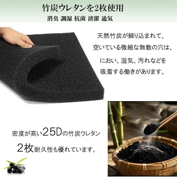 マットレスシングル 通気 23cm やや硬め 竹炭 抗菌腰痛体圧 ポケットコイル