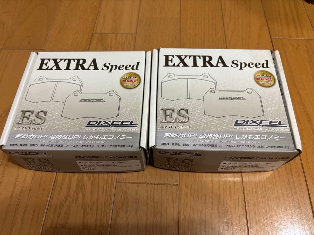 DIXCEL ExtraSpeed ブレーキパッド SUBARU BE5 BH5