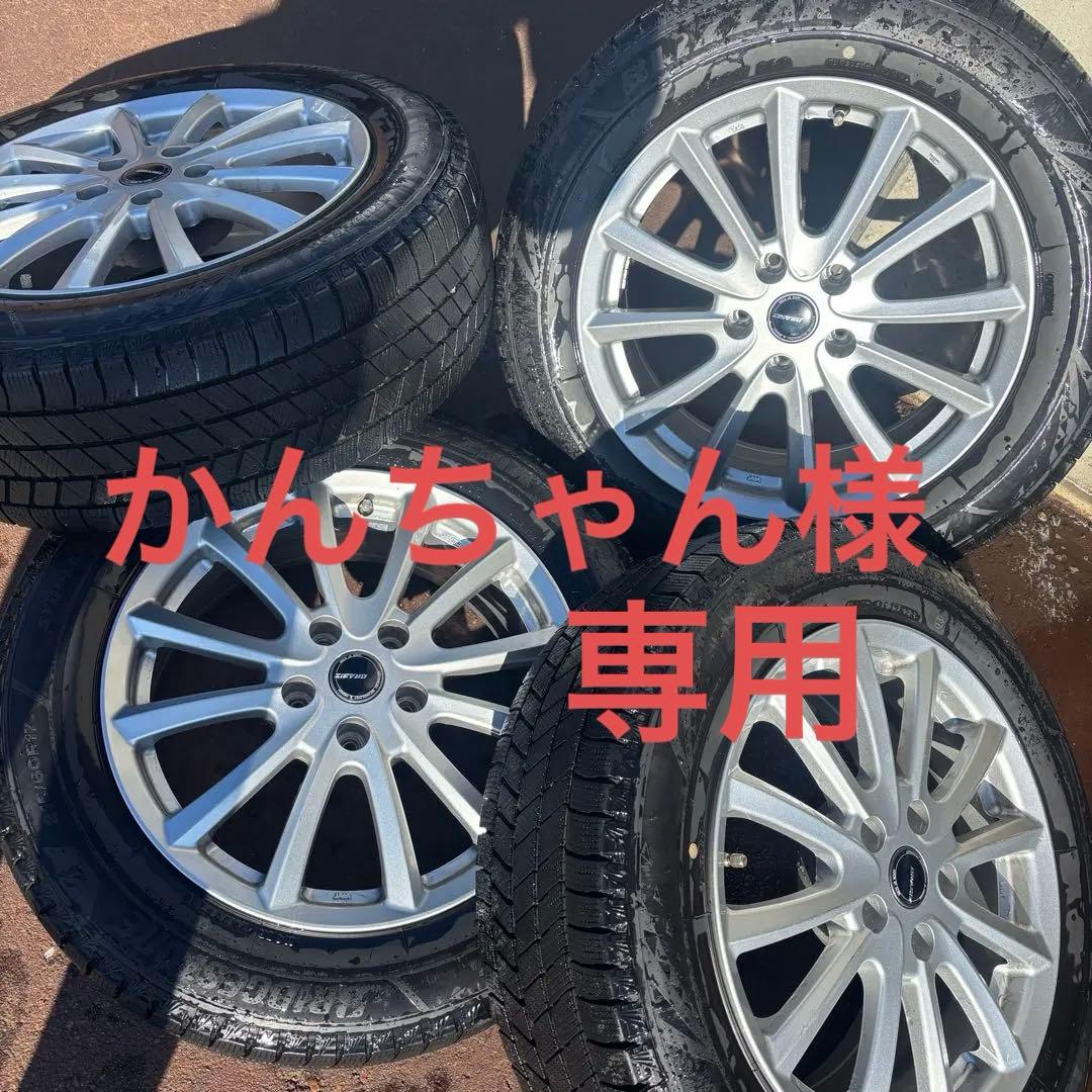215/60R17 スタッドレスアルミセット