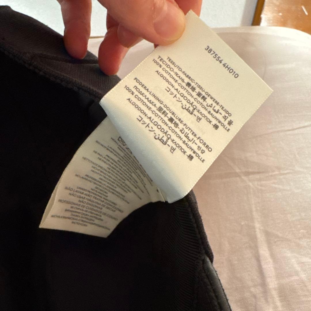 GUCCI グッチ GG シェリーライン キャップ