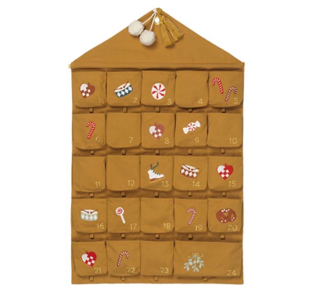 北欧ブランド クリスマス アドベントカレンダー