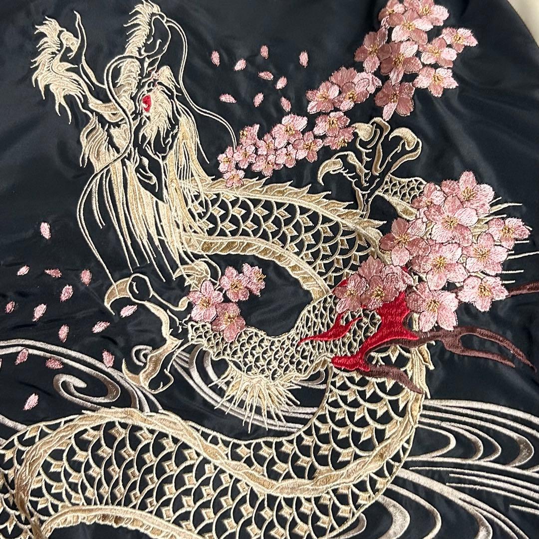 【美品】絡繰魂/龍桜刺繍スカジャン/中綿入り和柄ブルゾン/ブラック/L〜XL