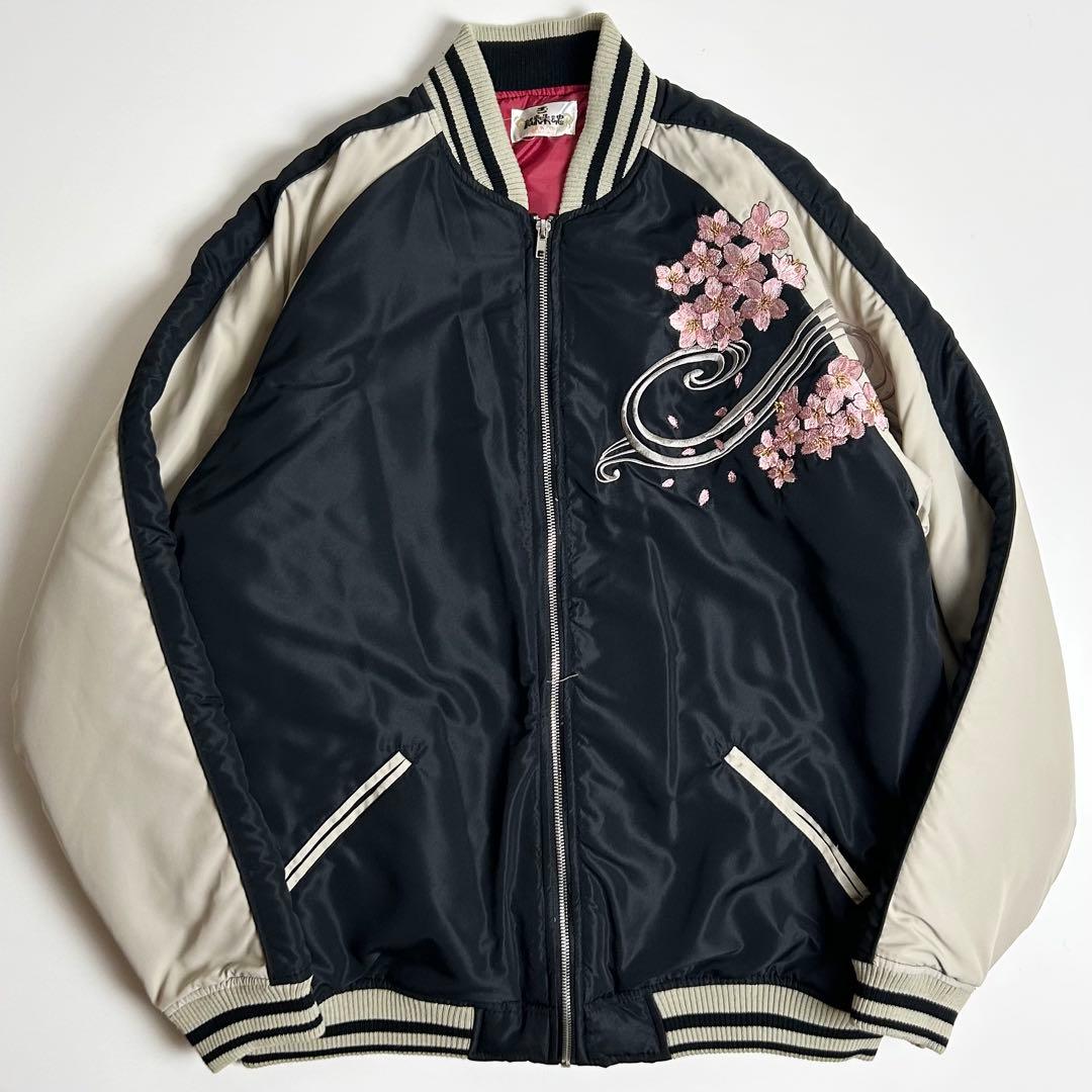 【美品】絡繰魂/龍桜刺繍スカジャン/中綿入り和柄ブルゾン/ブラック/L〜XL