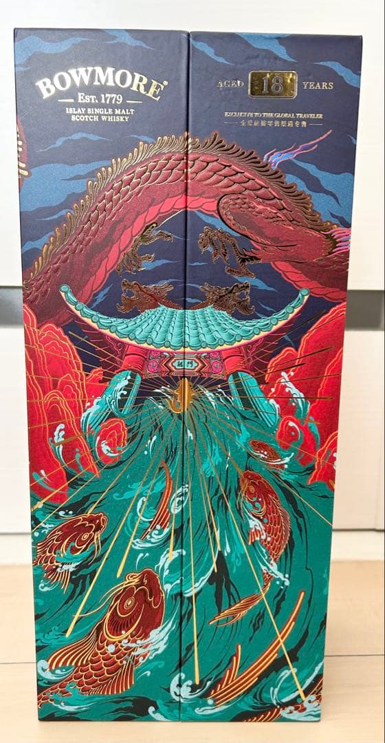 BOWMORE ボウモア ディープ＆コンプレックス 18年 700ml 43%