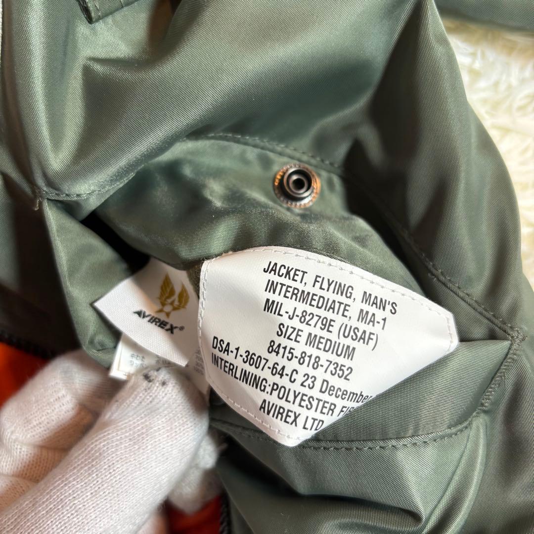 ✨　AVIREX フライトジャケット MA-1 トップガン 長渕剛 相棒 亀山薫