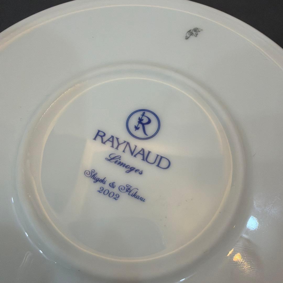 【極希少】RAYNAUD Limoges 九谷 金彩 花柄 蓋付き 小物入れ