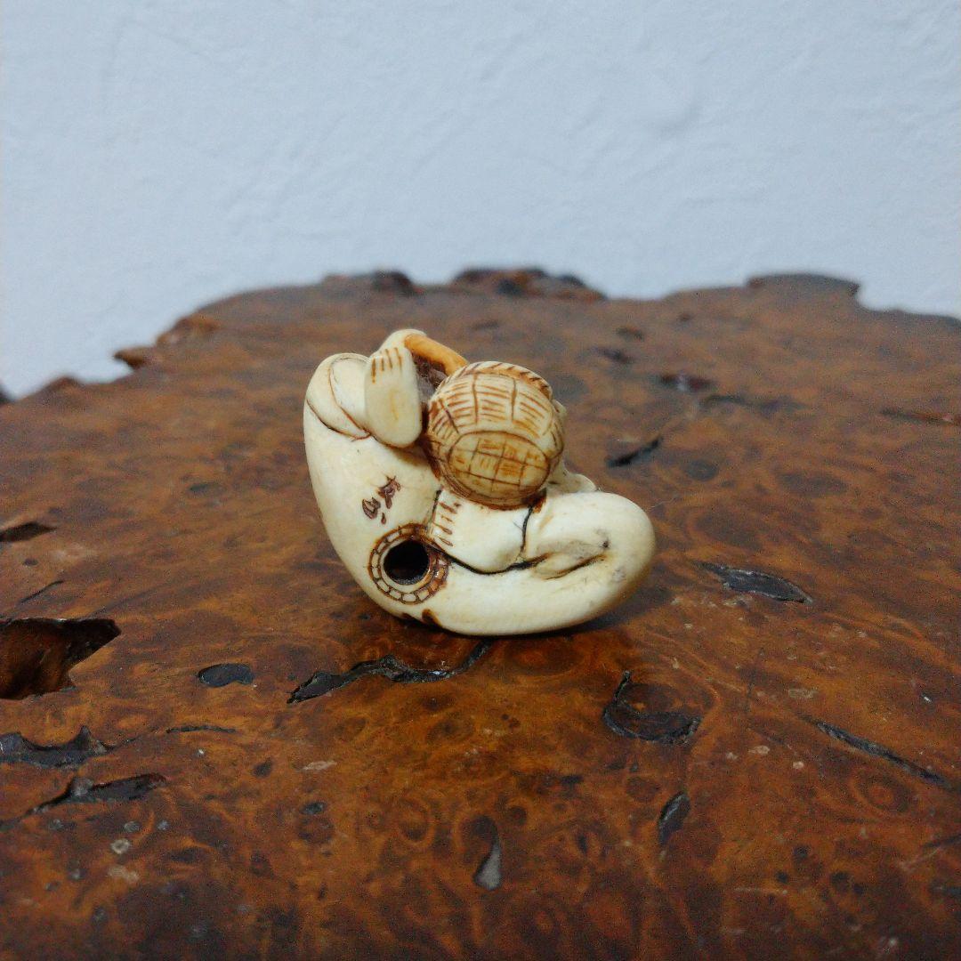 大特価‼️ 最終値下げ‼️ 根付‼️