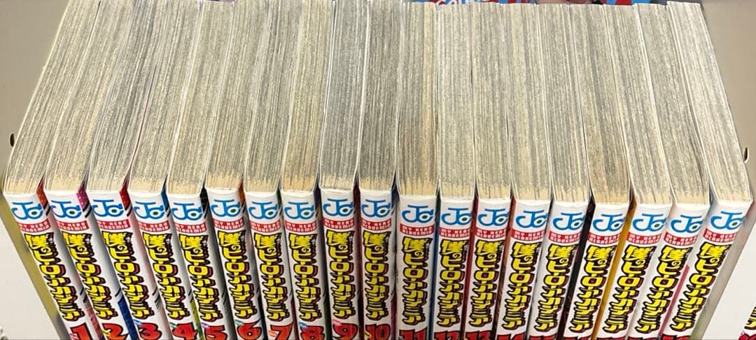 ヒロアカ 漫画 全巻＋映画特典3冊＋関連本5冊