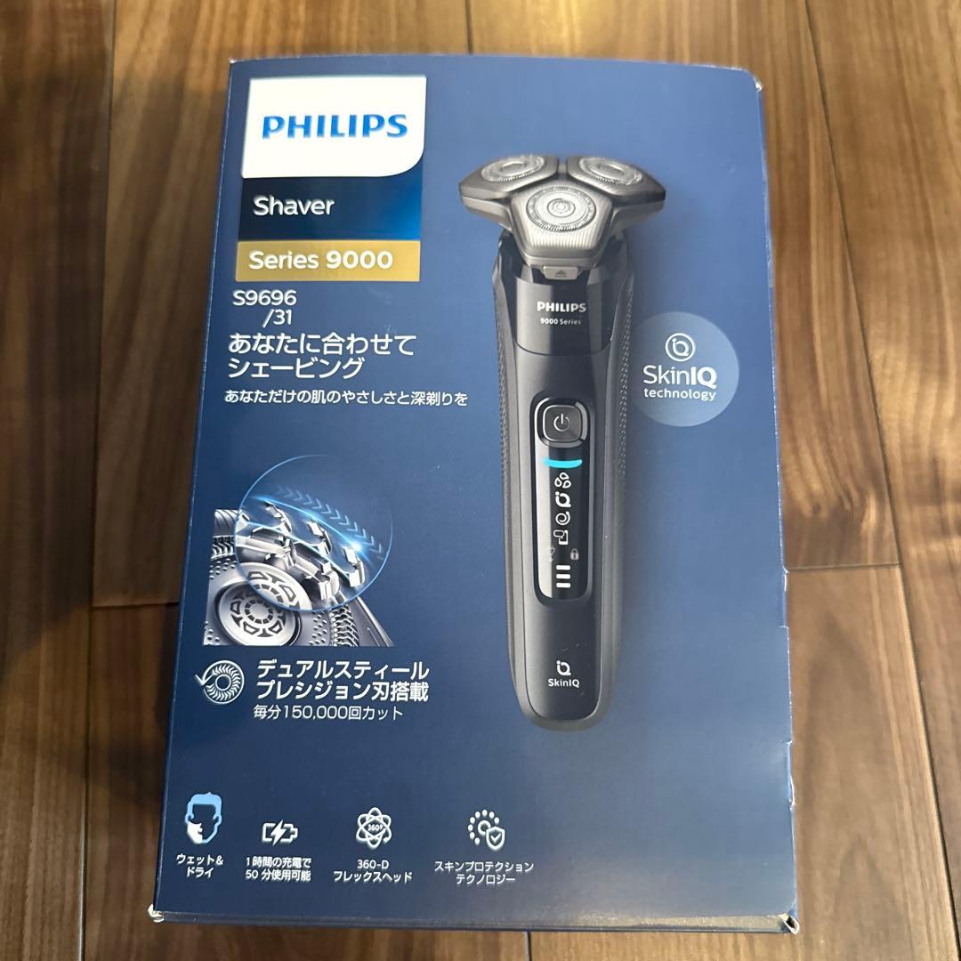 Philips シェーバー Series 9000 S9696/31 ブラック