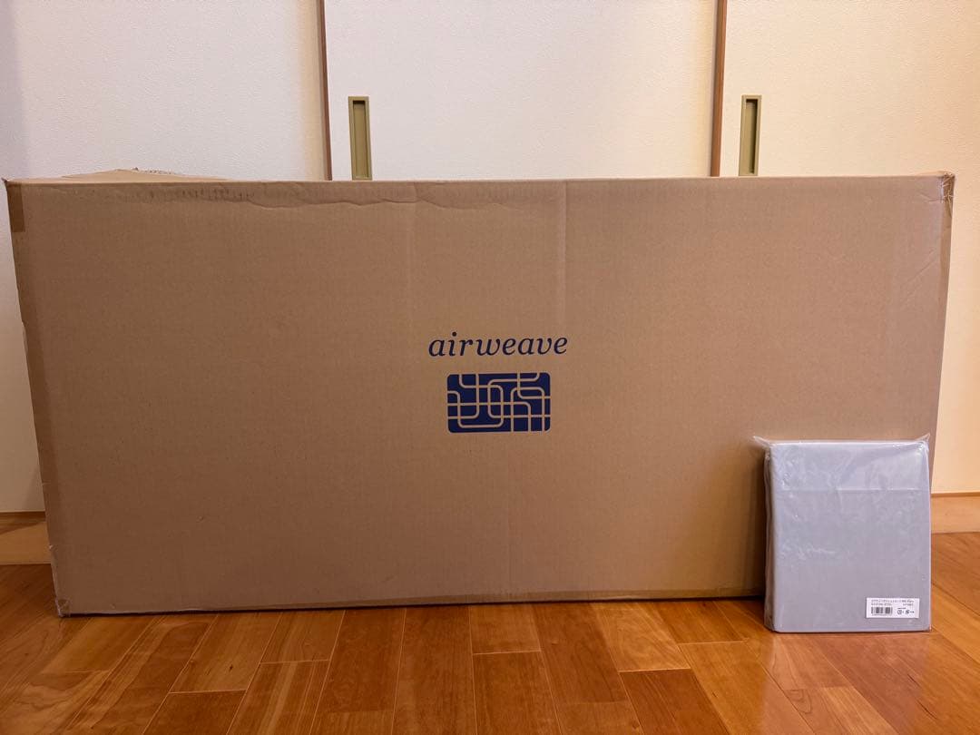 即日発送　エアウィーブ　敷布団　肩やわ　ダブル　フィットシーツ付き