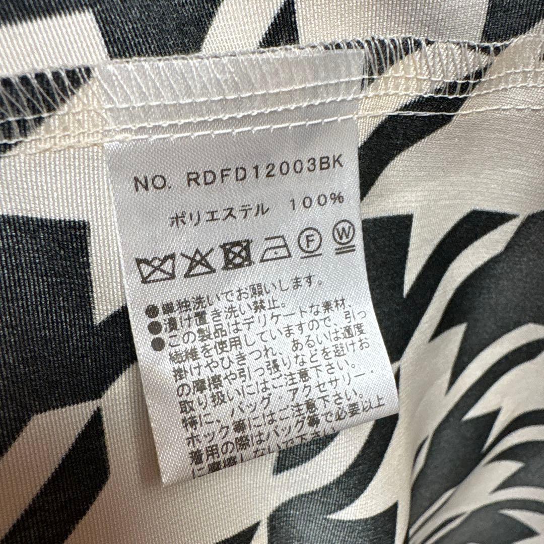 【週末セール】新品春物　レジィーナロマンティコ コートワンピース