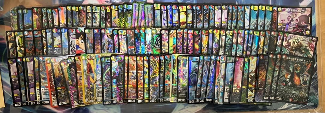 ひ*】様 デュエマ まとめ売り