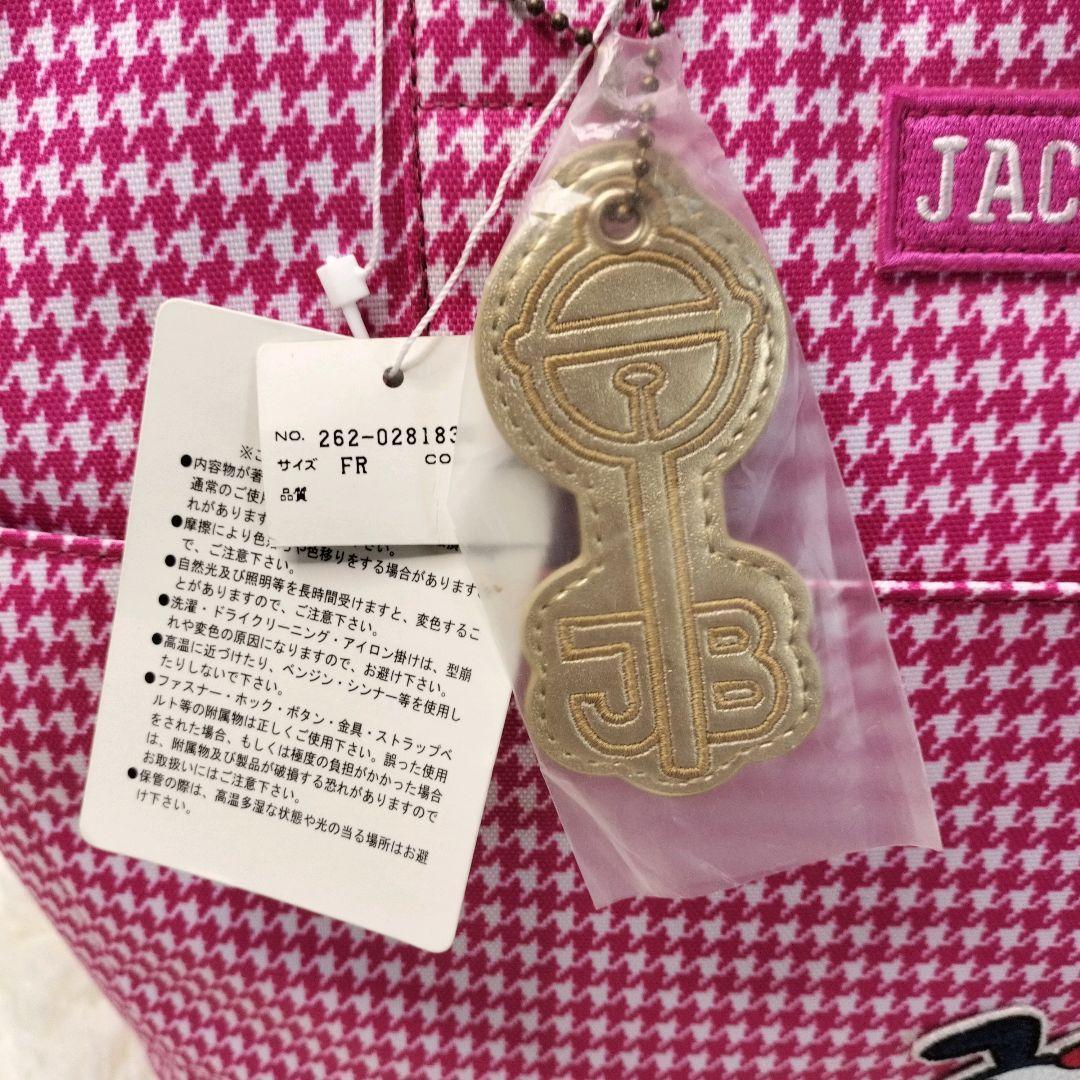 【極美品】ジャックバニー トートバッグ ドラミちゃん ピンク 千鳥柄 大容量