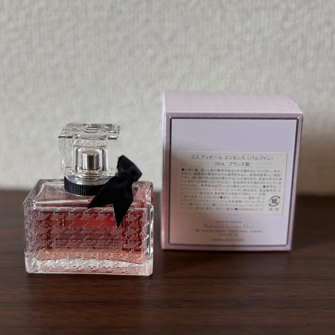 Dior ミスディオール　エッセンス♡パルファン　35ml