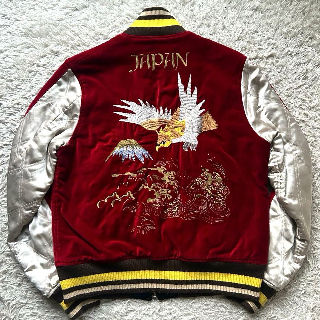 ★希少★ タケオキクチ スカジャン リバーシブル 別珍 ベロア キルティング