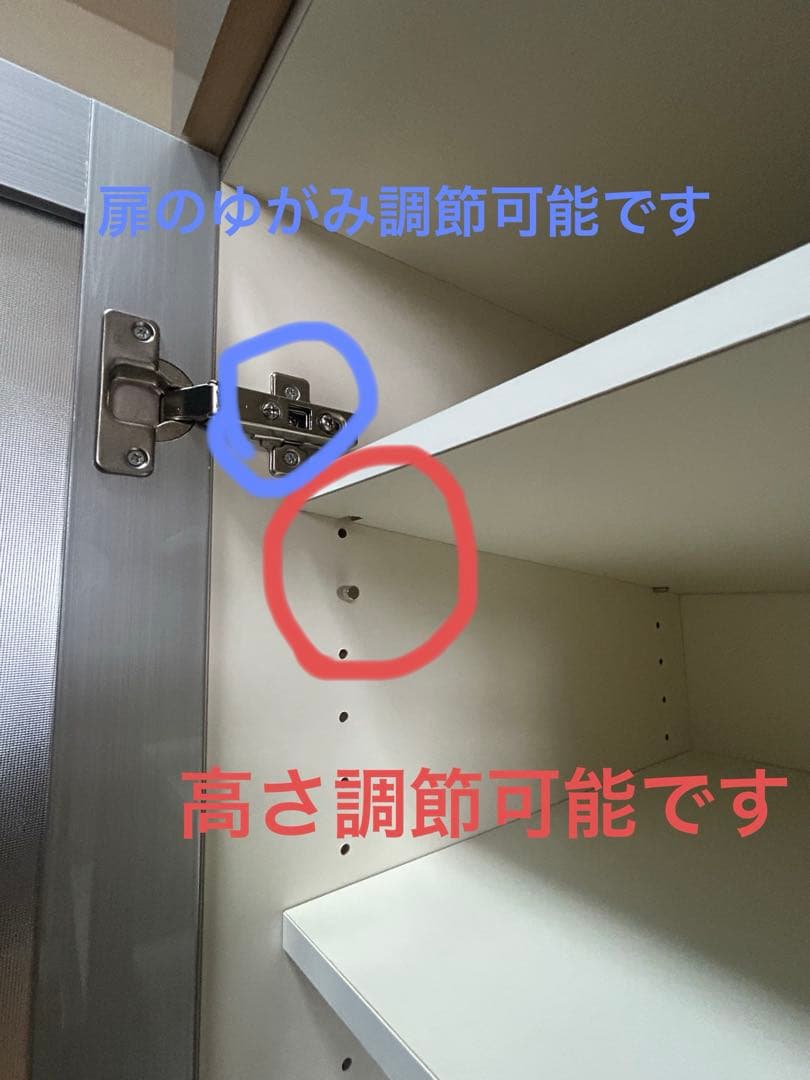 【出品2月18日まで】食器棚