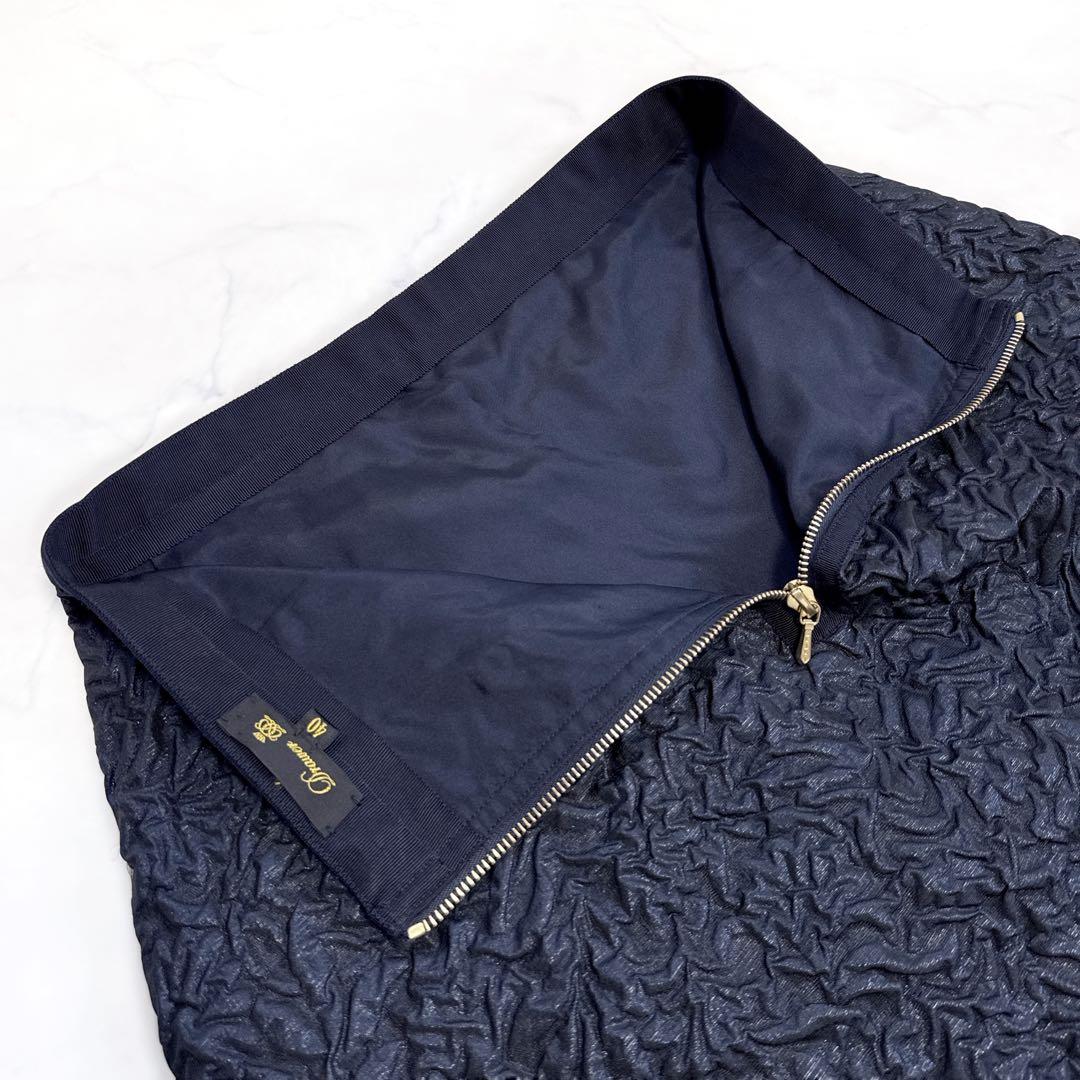 定価10万 23AW ドゥロワー Drawer ジャガードスカート 40